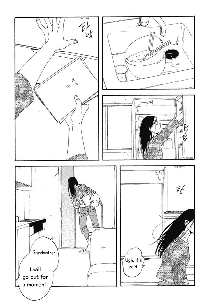 Hanaizawa-chou Kouminkan Dayori Chapter 18 page 14 - Chapter 18