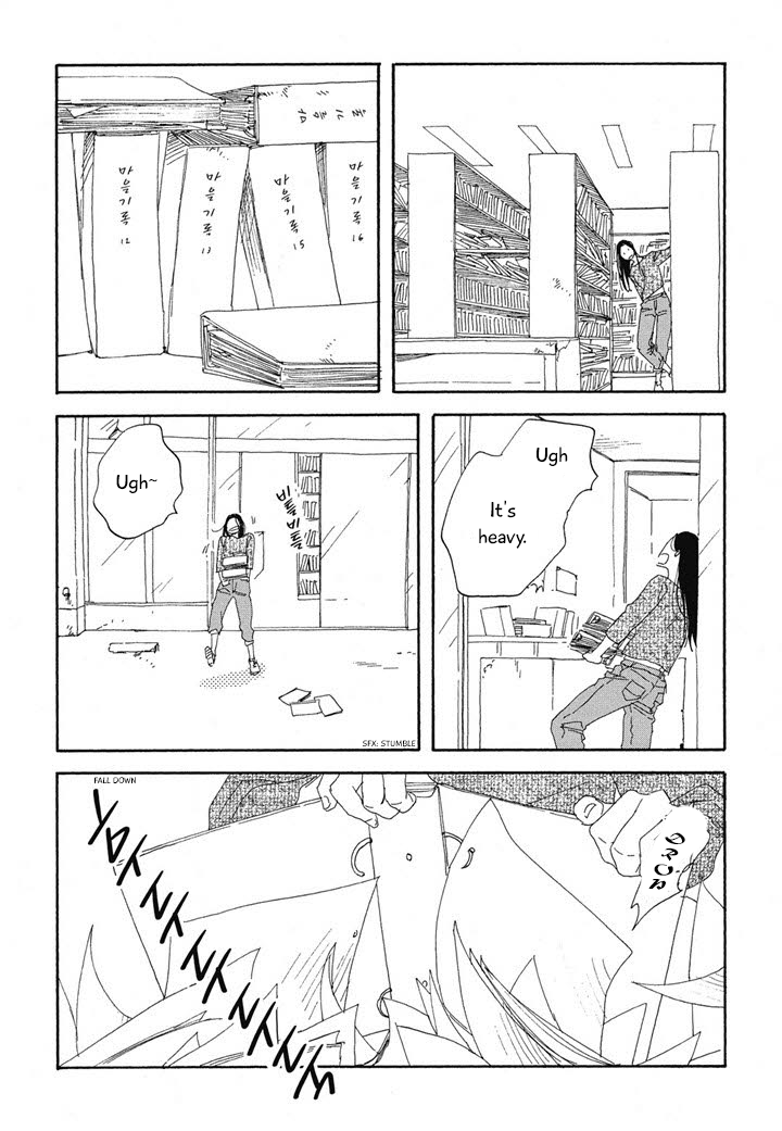 Hanaizawa-chou Kouminkan Dayori Chapter 18 page 18 - Chapter 18