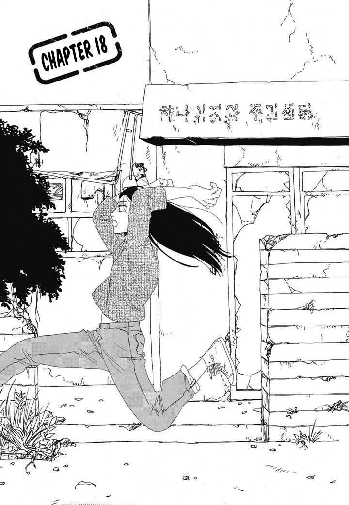 Hanaizawa-chou Kouminkan Dayori Chapter 18 page 5 - Chapter 18