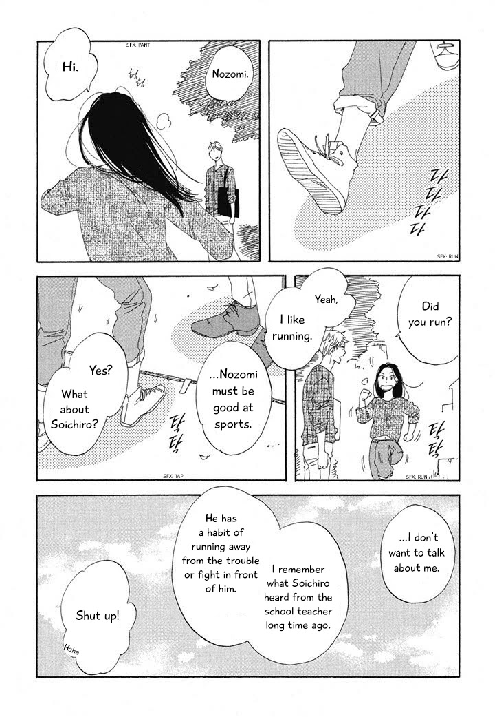 Hanaizawa-chou Kouminkan Dayori Chapter 18 page 6 - Chapter 18