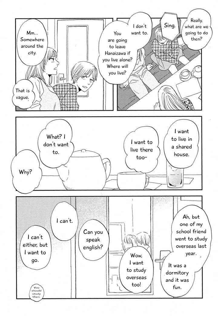 Hanaizawa-chou Kouminkan Dayori Chapter 19 page 10 - Chapter 19