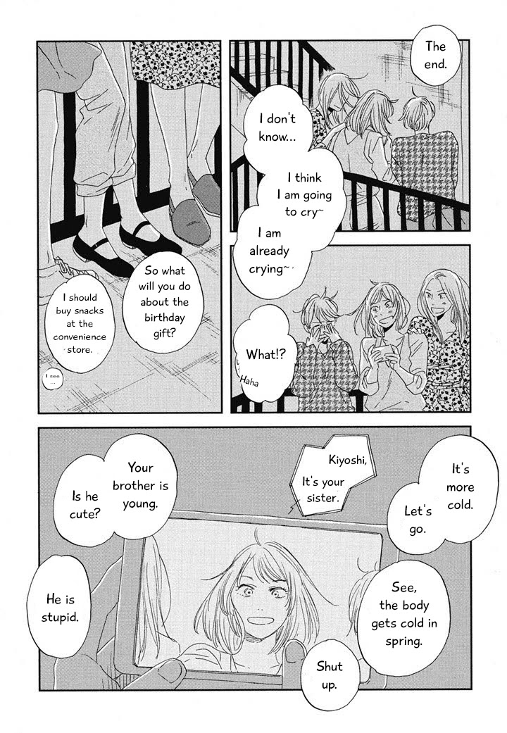 Hanaizawa-chou Kouminkan Dayori Chapter 19 page 16 - Chapter 19
