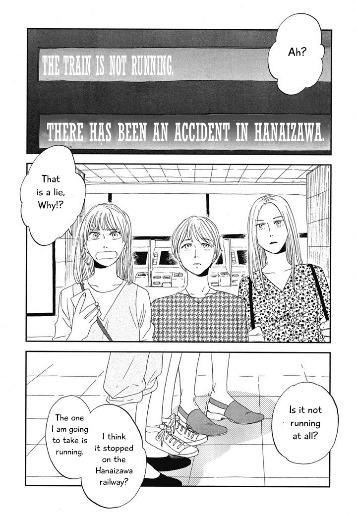 Hanaizawa-chou Kouminkan Dayori Chapter 19 page 19 - Chapter 19