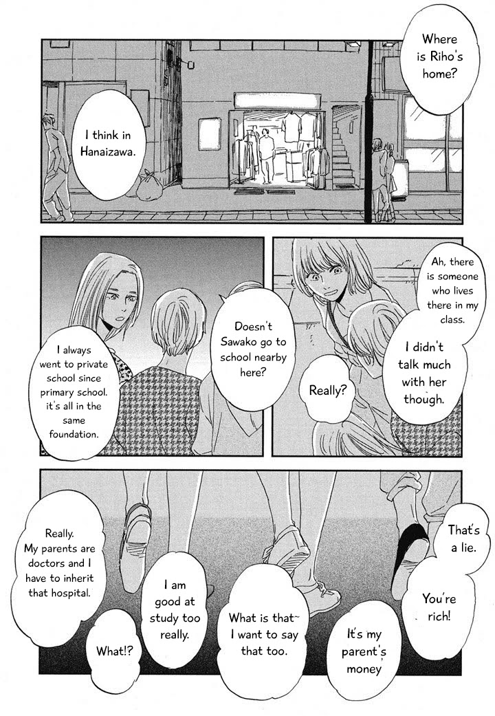 Hanaizawa-chou Kouminkan Dayori Chapter 19 page 2 - Chapter 19