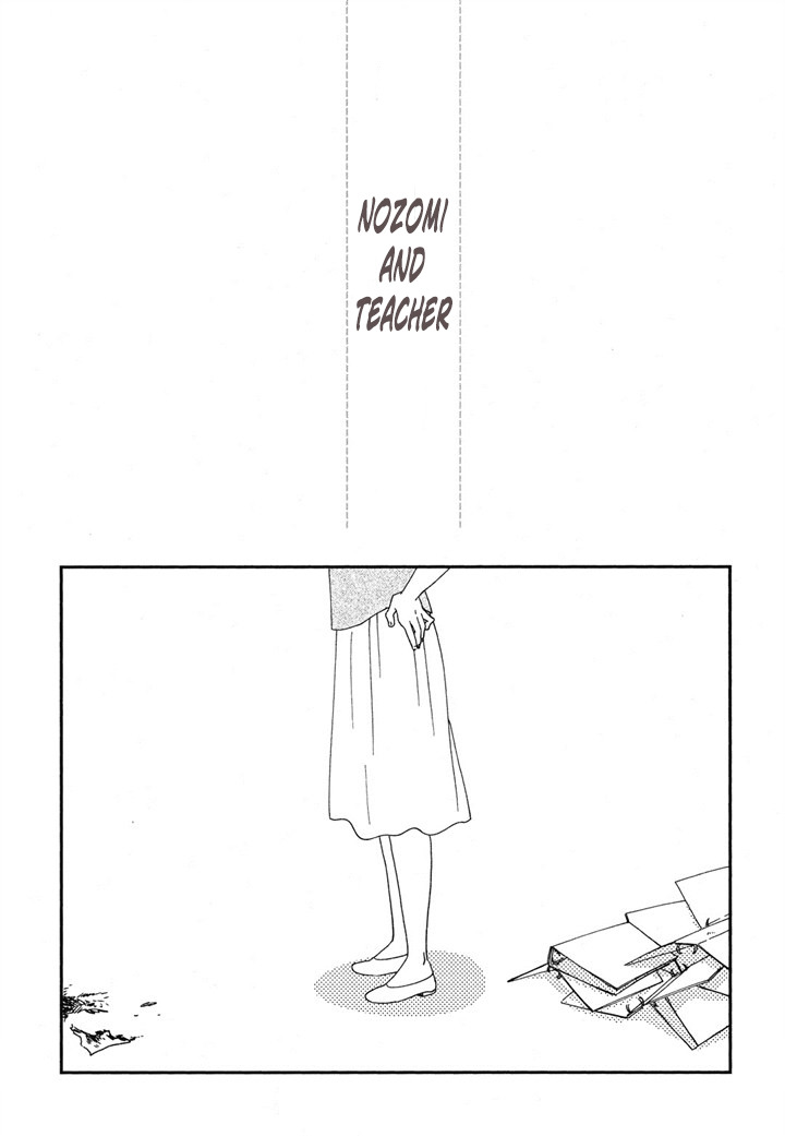 Hanaizawa-chou Kouminkan Dayori Chapter 19 page 22 - Chapter 19