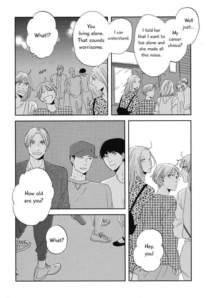 Hanaizawa-chou Kouminkan Dayori Chapter 19 page 4 - Chapter 19