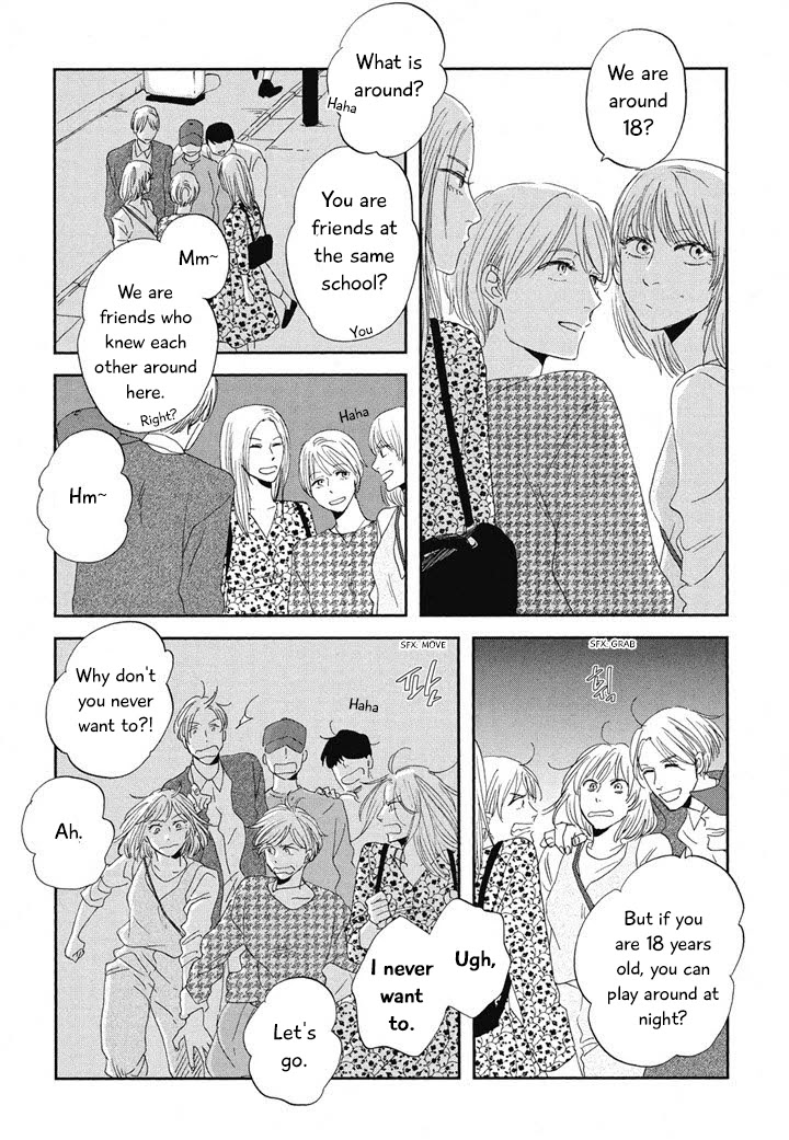 Hanaizawa-chou Kouminkan Dayori Chapter 19 page 5 - Chapter 19