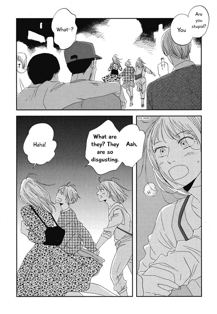 Hanaizawa-chou Kouminkan Dayori Chapter 19 page 6 - Chapter 19