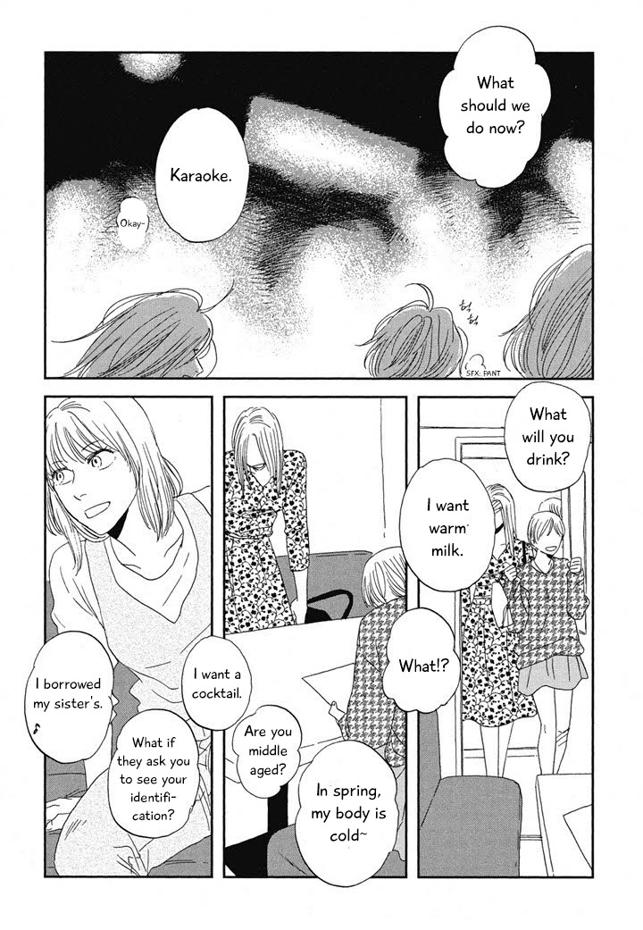 Hanaizawa-chou Kouminkan Dayori Chapter 19 page 7 - Chapter 19