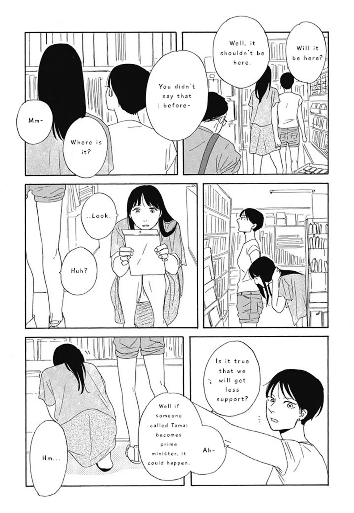 Hanaizawa-chou Kouminkan Dayori Chapter 2 page 14 - Chapter 2