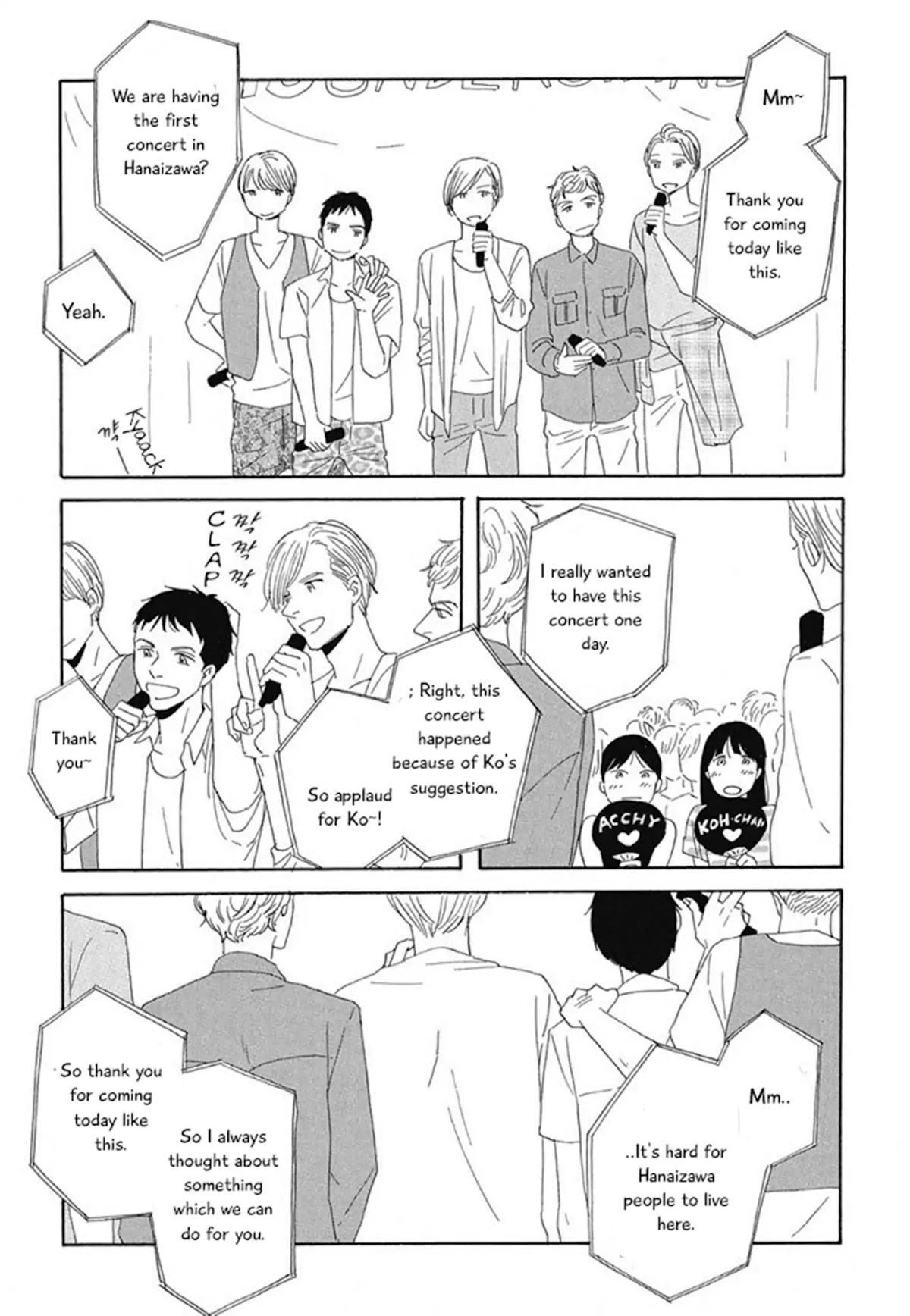 Hanaizawa-chou Kouminkan Dayori Chapter 2 page 20 - Chapter 2