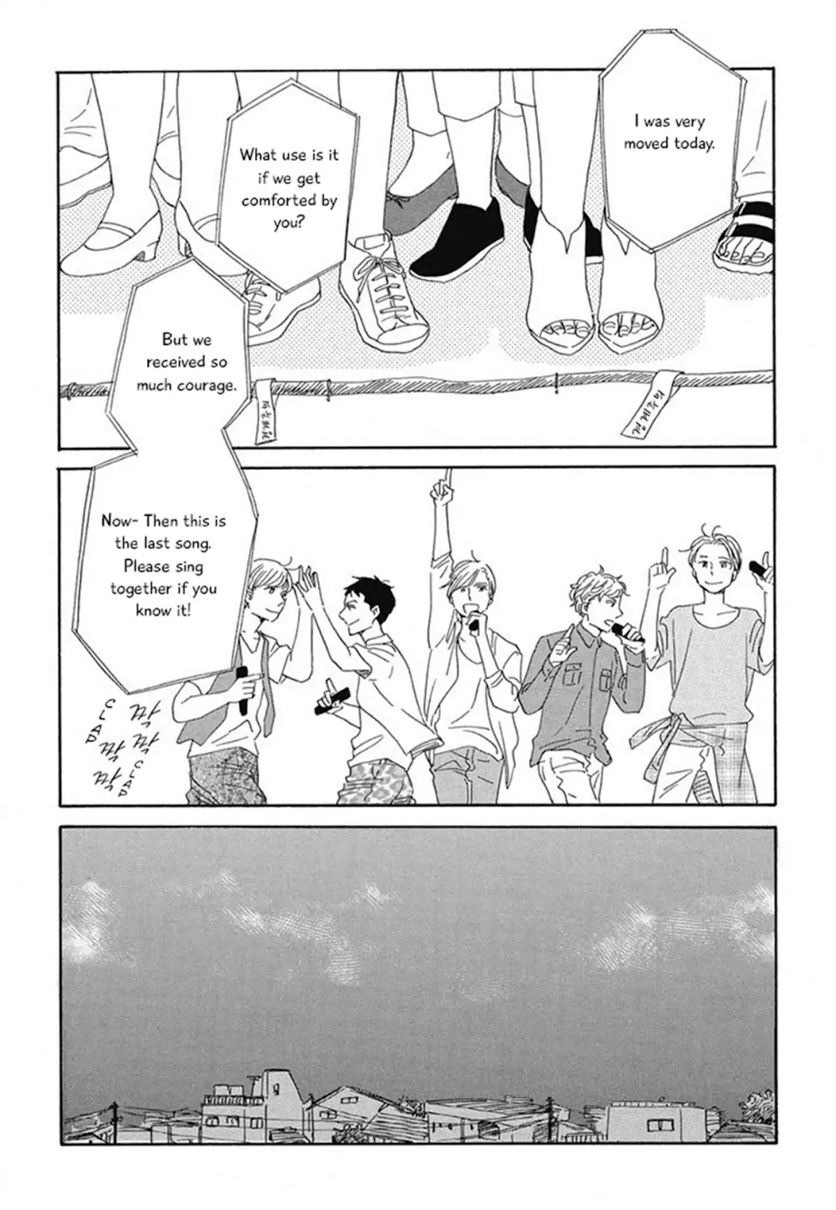 Hanaizawa-chou Kouminkan Dayori Chapter 2 page 22 - Chapter 2
