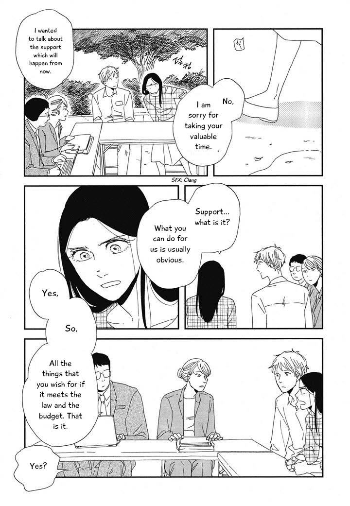 Hanaizawa-chou Kouminkan Dayori Chapter 20.1 page 11 - Chapter 20.1