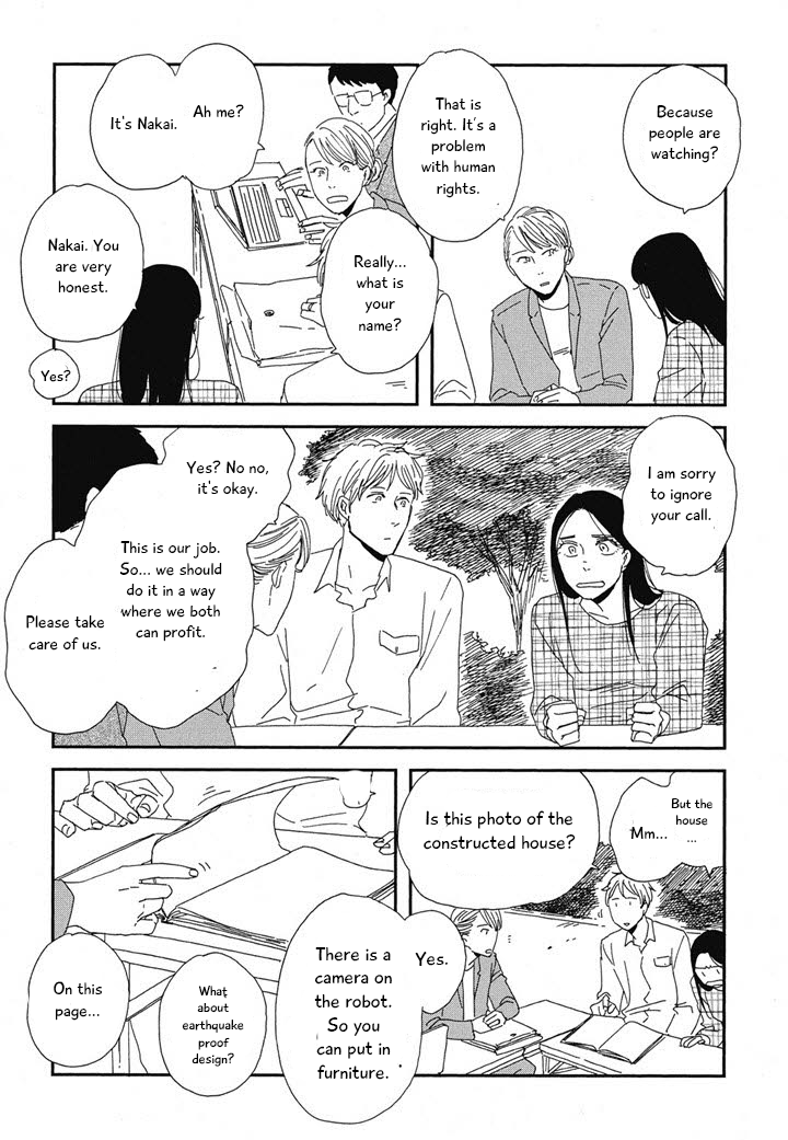 Hanaizawa-chou Kouminkan Dayori Chapter 20.1 page 15 - Chapter 20.1