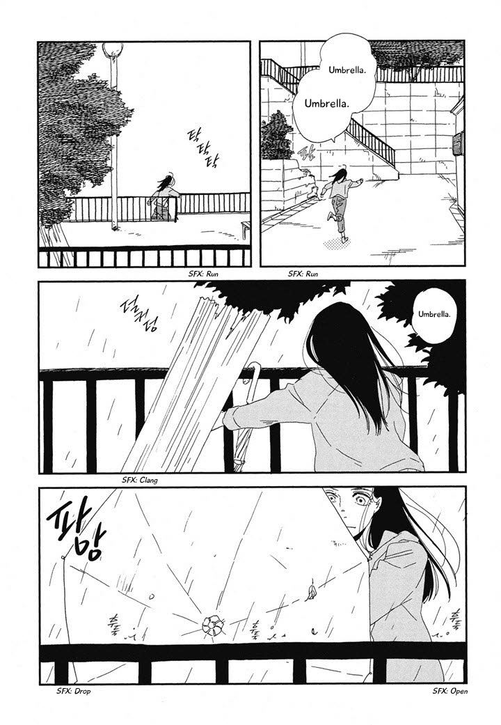 Hanaizawa-chou Kouminkan Dayori Chapter 20.1 page 2 - Chapter 20.1