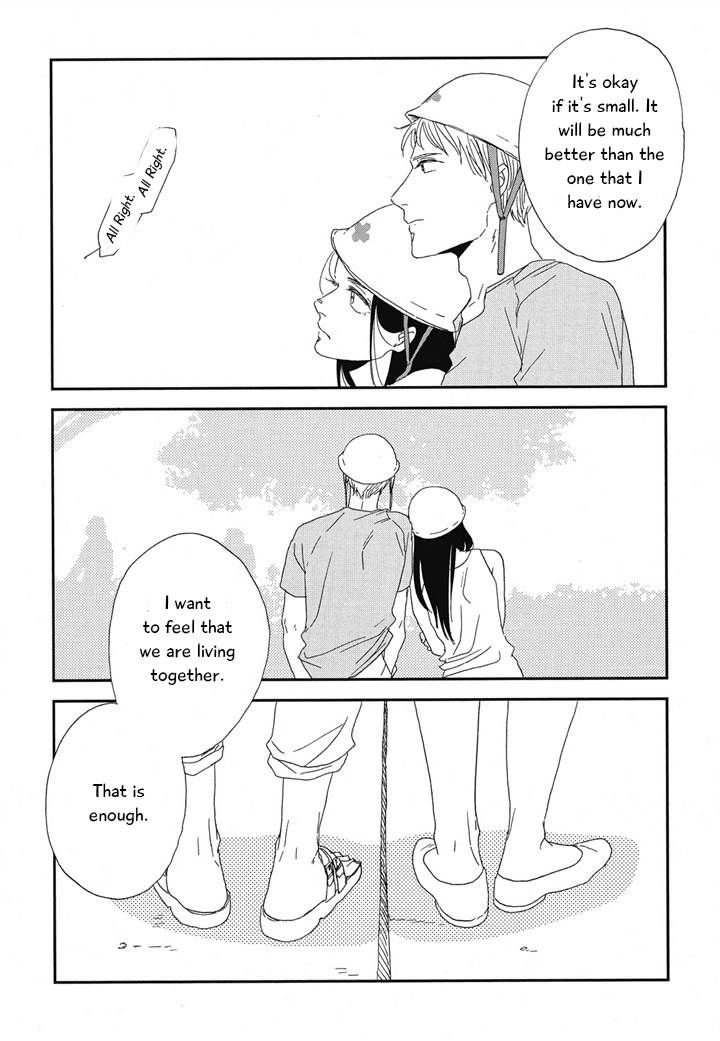 Hanaizawa-chou Kouminkan Dayori Chapter 20.1 page 22 - Chapter 20.1