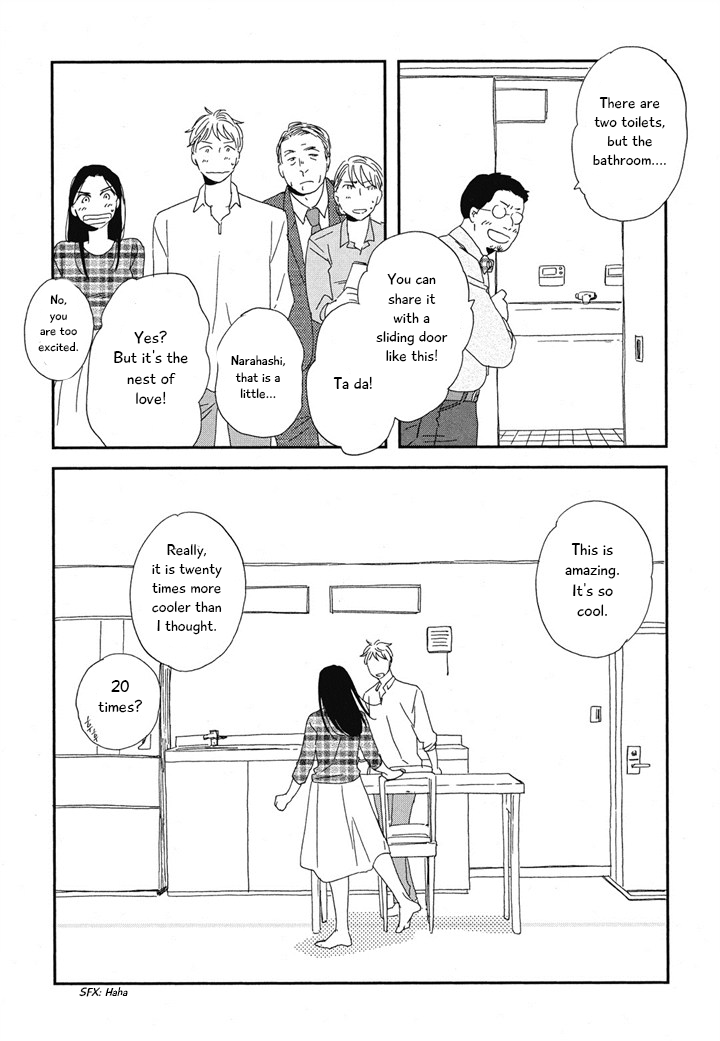 Hanaizawa-chou Kouminkan Dayori Chapter 20.1 page 24 - Chapter 20.1