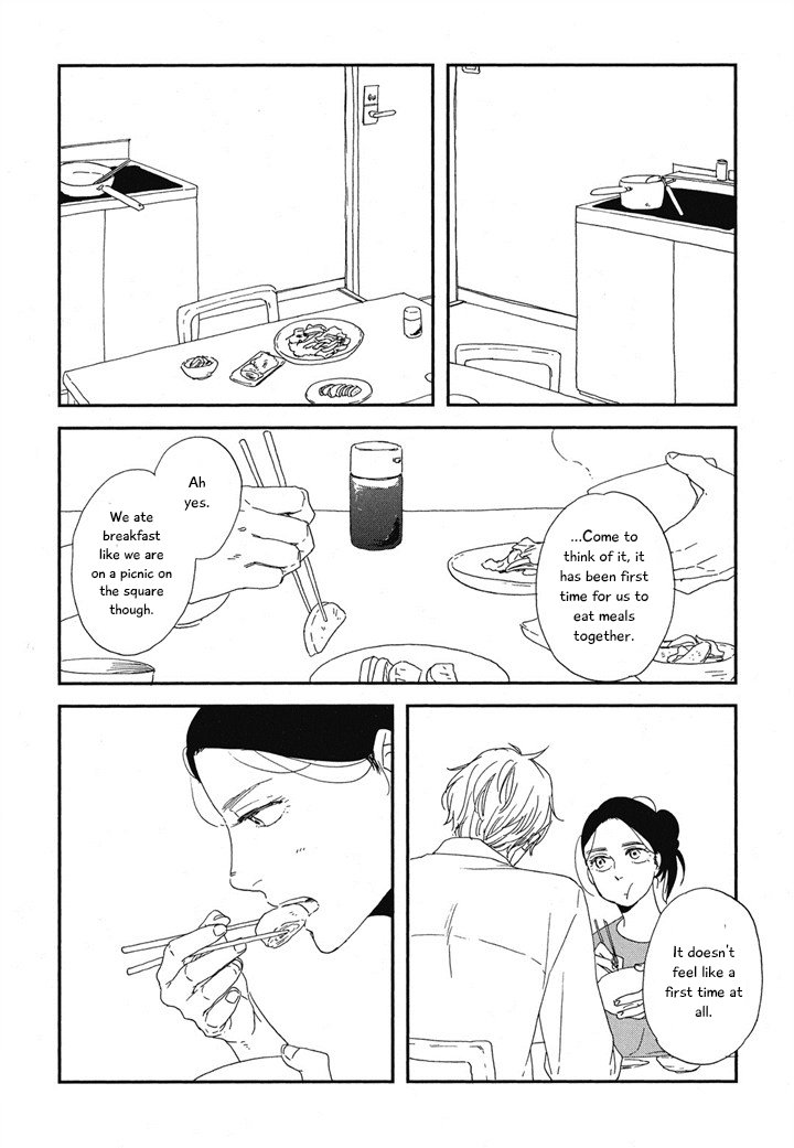 Hanaizawa-chou Kouminkan Dayori Chapter 20.1 page 26 - Chapter 20.1