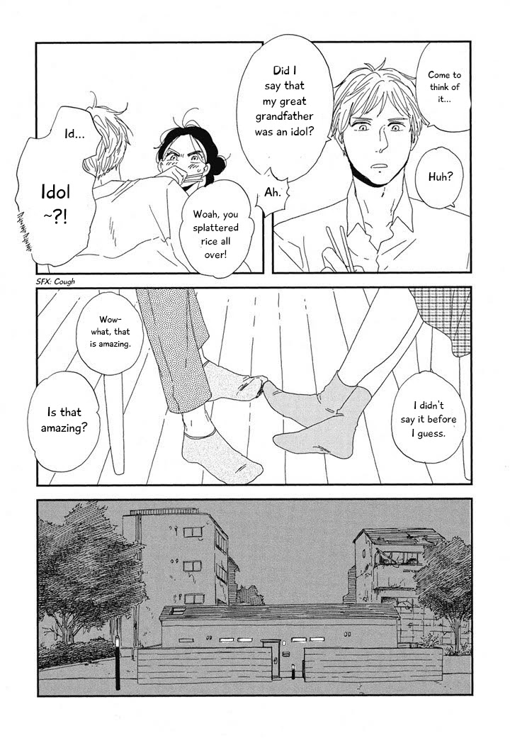 Hanaizawa-chou Kouminkan Dayori Chapter 20.1 page 27 - Chapter 20.1