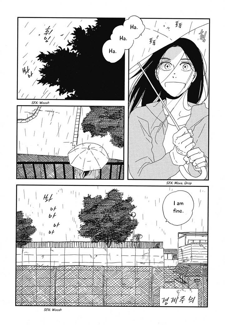 Hanaizawa-chou Kouminkan Dayori Chapter 20.1 page 3 - Chapter 20.1