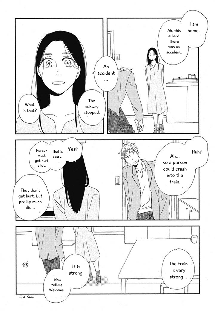 Hanaizawa-chou Kouminkan Dayori Chapter 20.1 page 32 - Chapter 20.1
