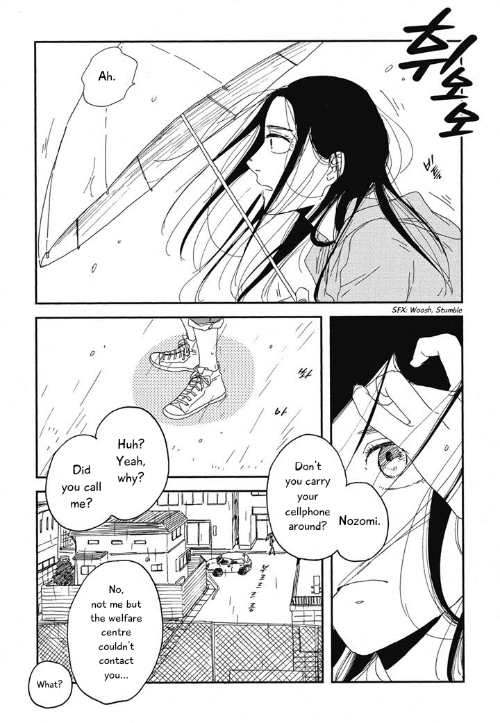 Hanaizawa-chou Kouminkan Dayori Chapter 20.1 page 4 - Chapter 20.1