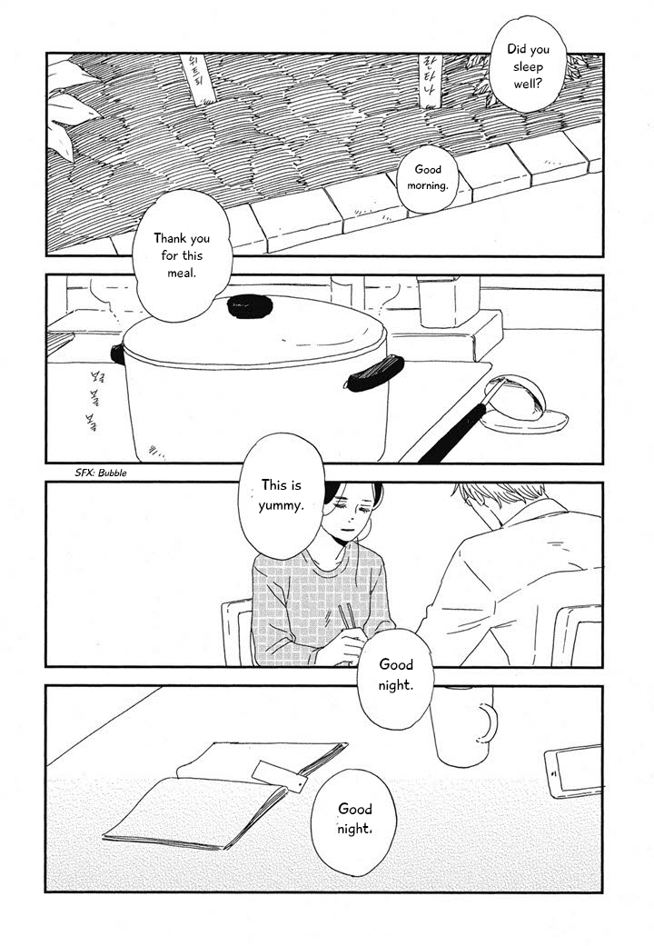 Hanaizawa-chou Kouminkan Dayori Chapter 20.2 page 1 - Chapter 20.2 [END]