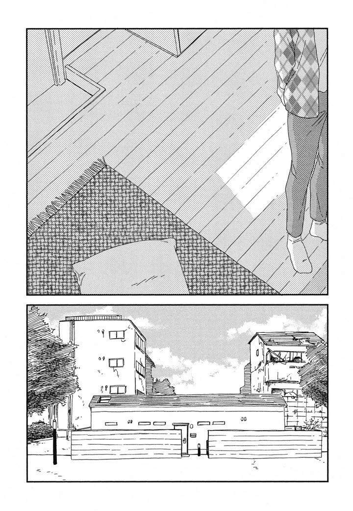 Hanaizawa-chou Kouminkan Dayori Chapter 20.2 page 4 - Chapter 20.2 [END]