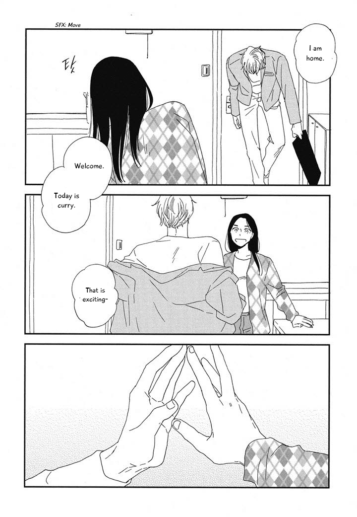 Hanaizawa-chou Kouminkan Dayori Chapter 20.2 page 5 - Chapter 20.2 [END]