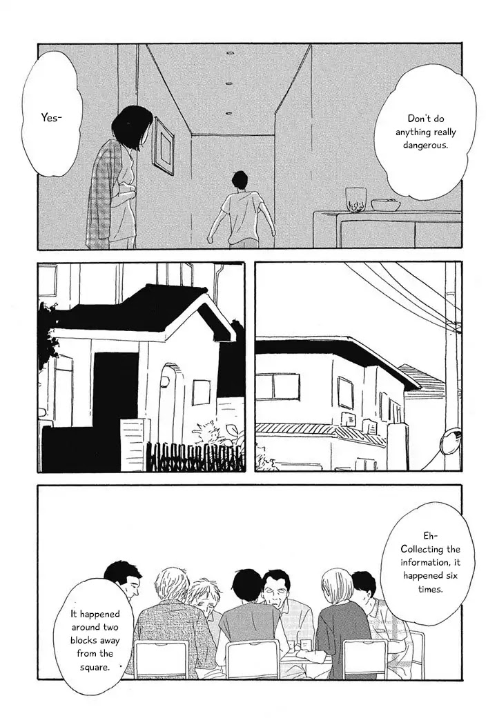 Hanaizawa-chou Kouminkan Dayori Chapter 3 page 10 - Chapter 3