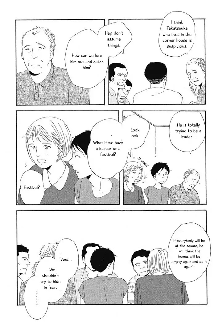 Hanaizawa-chou Kouminkan Dayori Chapter 3 page 11 - Chapter 3