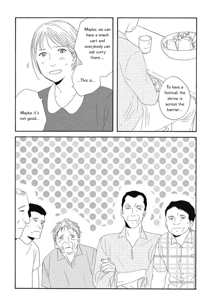 Hanaizawa-chou Kouminkan Dayori Chapter 3 page 12 - Chapter 3
