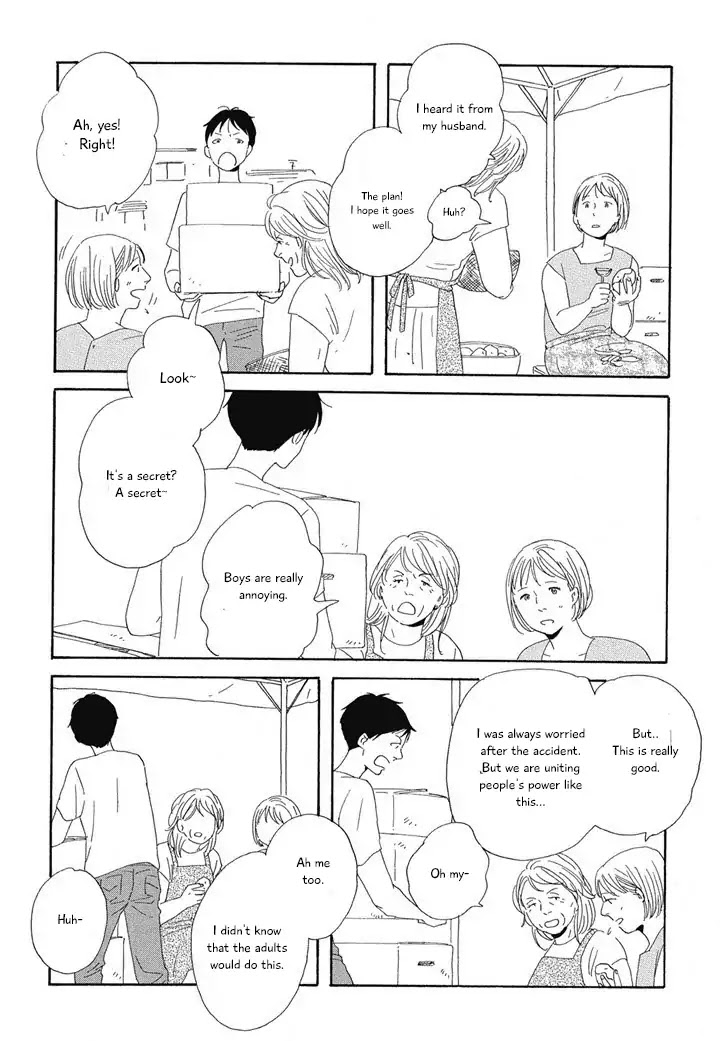 Hanaizawa-chou Kouminkan Dayori Chapter 3 page 14 - Chapter 3