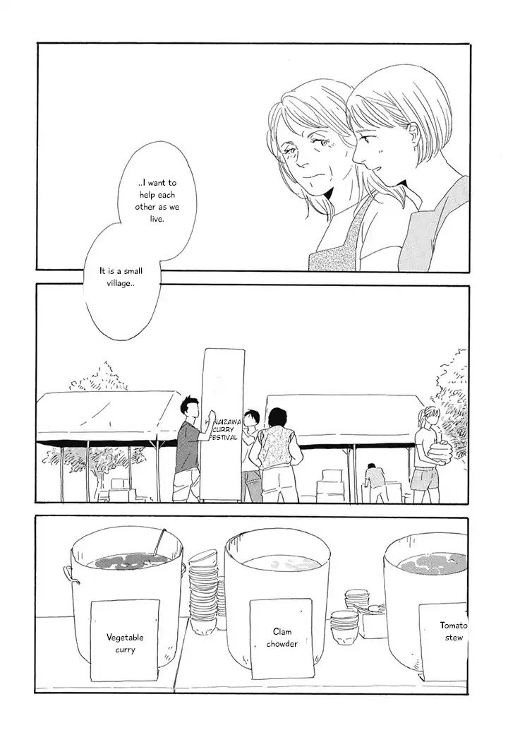 Hanaizawa-chou Kouminkan Dayori Chapter 3 page 16 - Chapter 3