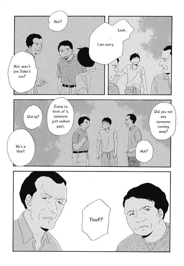 Hanaizawa-chou Kouminkan Dayori Chapter 3 page 2 - Chapter 3