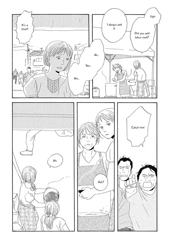 Hanaizawa-chou Kouminkan Dayori Chapter 3 page 20 - Chapter 3