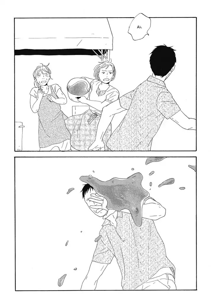 Hanaizawa-chou Kouminkan Dayori Chapter 3 page 21 - Chapter 3