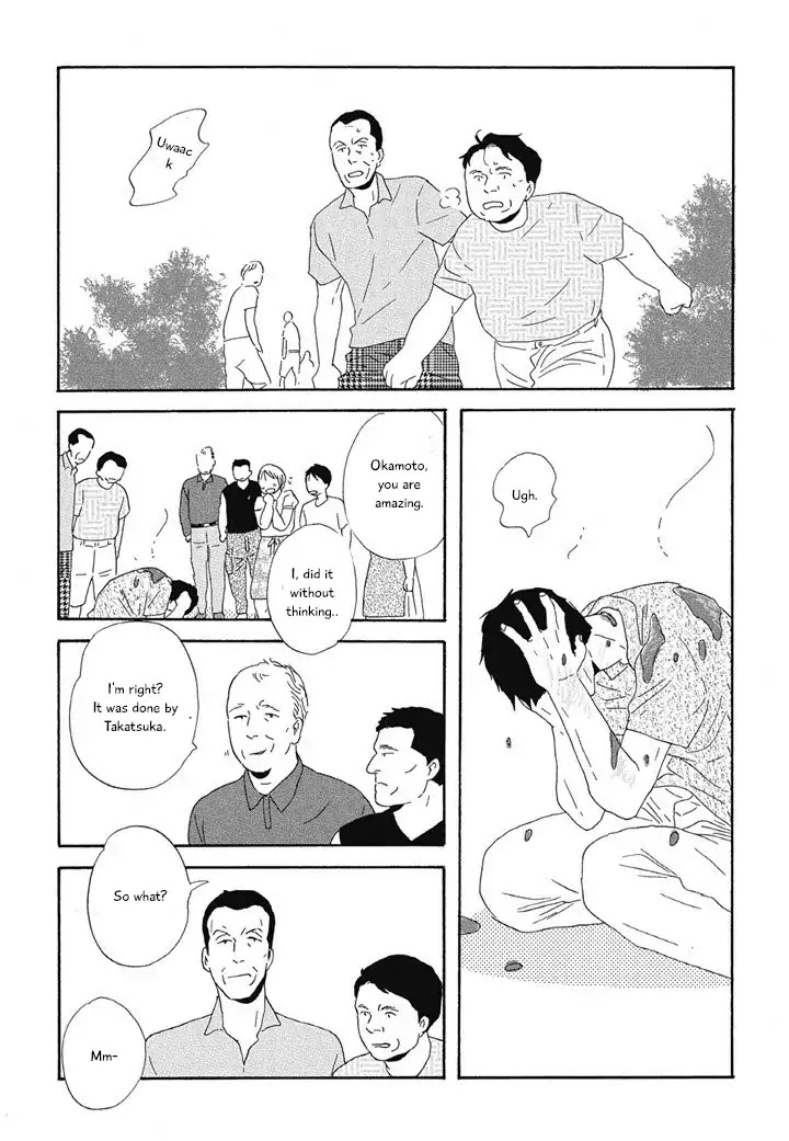 Hanaizawa-chou Kouminkan Dayori Chapter 3 page 22 - Chapter 3