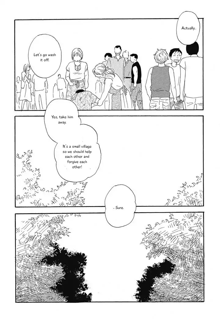Hanaizawa-chou Kouminkan Dayori Chapter 3 page 25 - Chapter 3