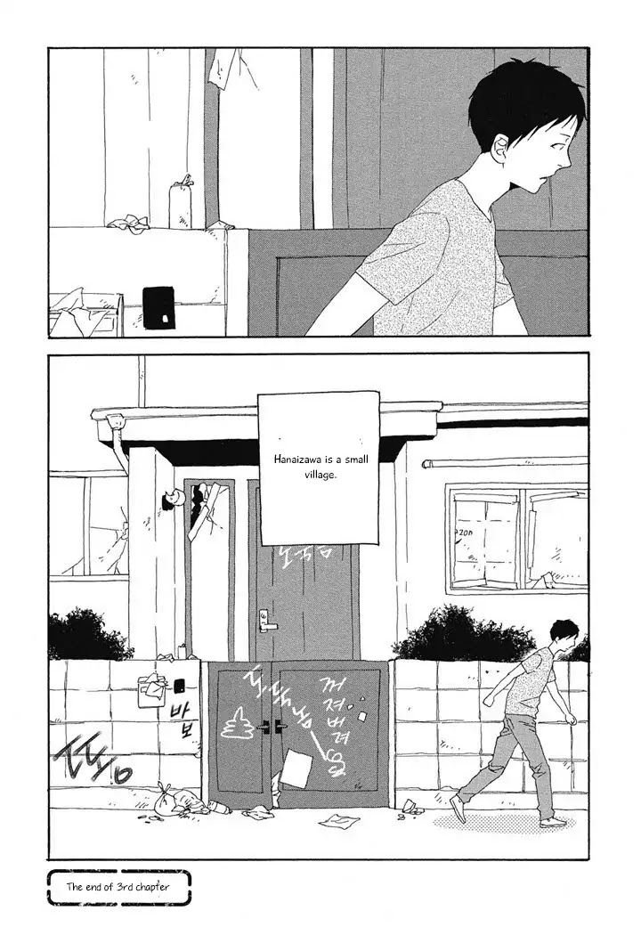Hanaizawa-chou Kouminkan Dayori Chapter 3 page 28 - Chapter 3