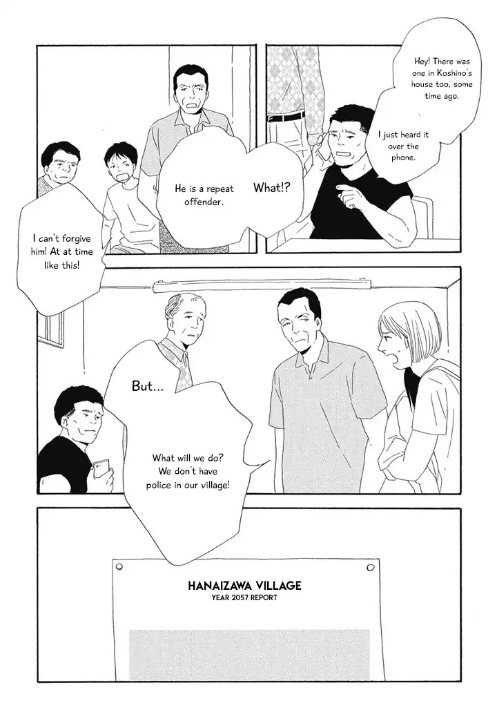 Hanaizawa-chou Kouminkan Dayori Chapter 3 page 5 - Chapter 3