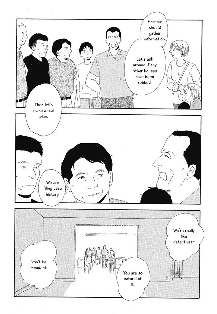 Hanaizawa-chou Kouminkan Dayori Chapter 3 page 8 - Chapter 3