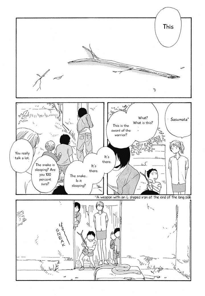 Hanaizawa-chou Kouminkan Dayori Chapter 4 page 12 - Chapter 4