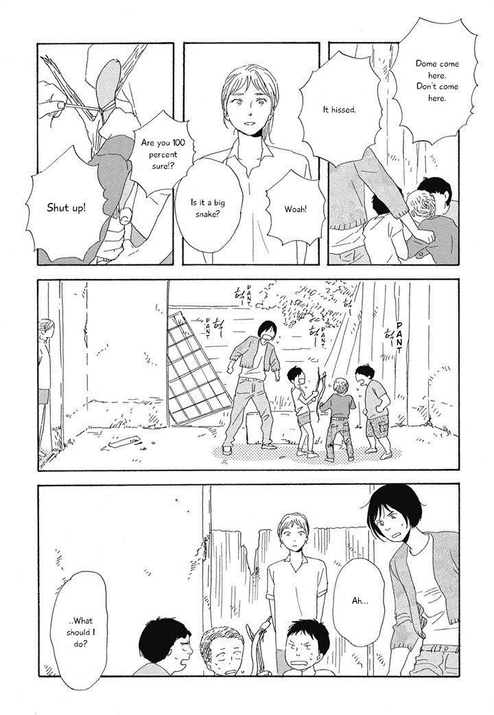 Hanaizawa-chou Kouminkan Dayori Chapter 4 page 14 - Chapter 4