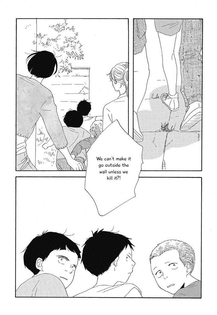 Hanaizawa-chou Kouminkan Dayori Chapter 4 page 16 - Chapter 4