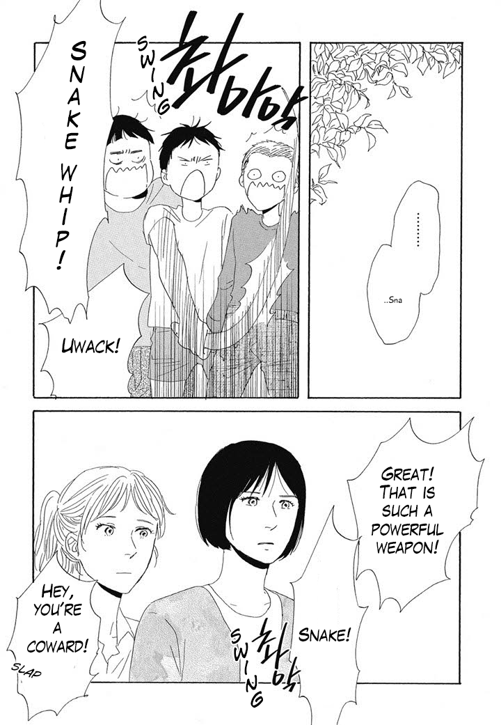 Hanaizawa-chou Kouminkan Dayori Chapter 4 page 19 - Chapter 4