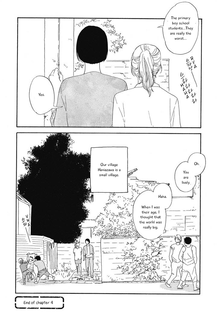 Hanaizawa-chou Kouminkan Dayori Chapter 4 page 20 - Chapter 4