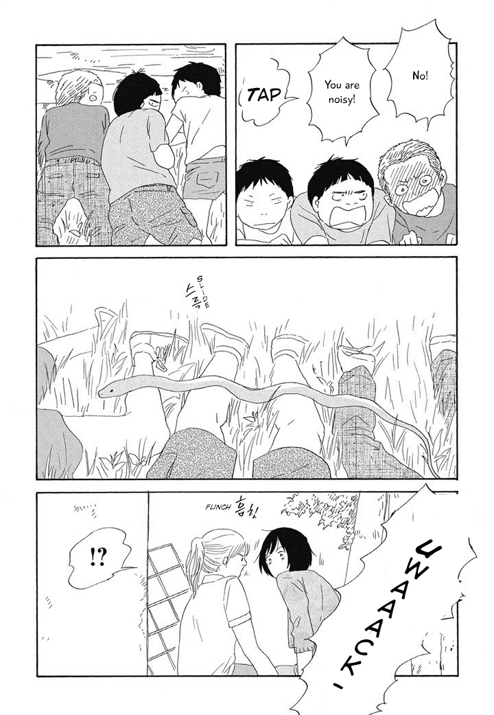 Hanaizawa-chou Kouminkan Dayori Chapter 4 page 5 - Chapter 4