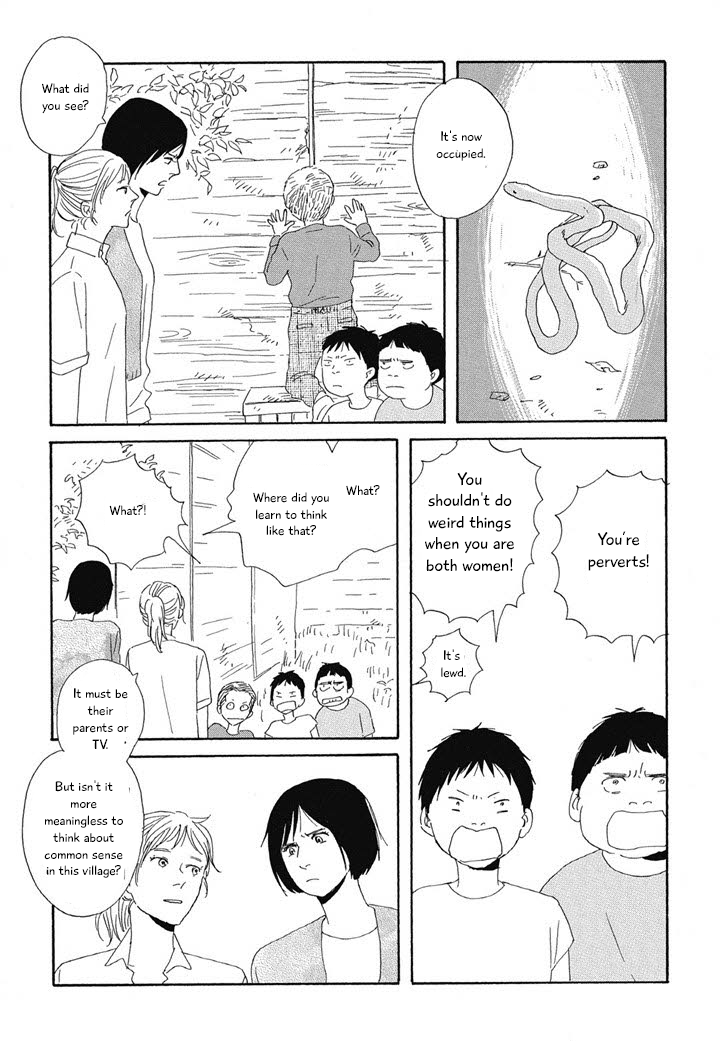 Hanaizawa-chou Kouminkan Dayori Chapter 4 page 7 - Chapter 4