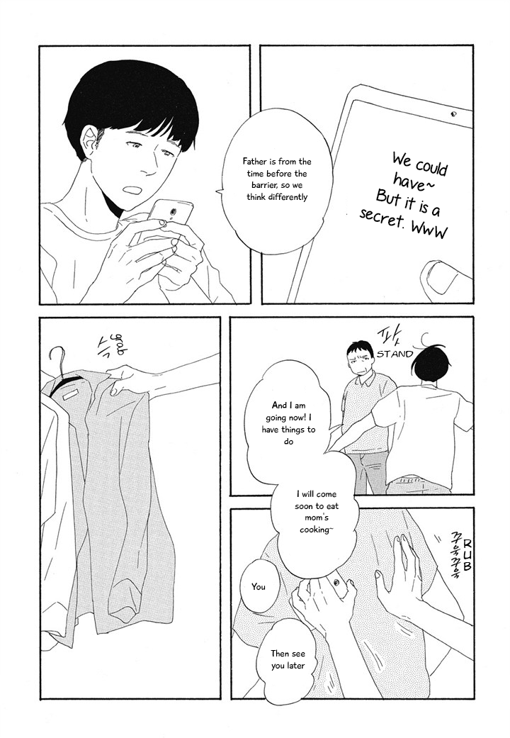 Hanaizawa-chou Kouminkan Dayori Chapter 5 page 12 - Chapter 5